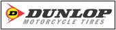 dunlop_baner.jpg